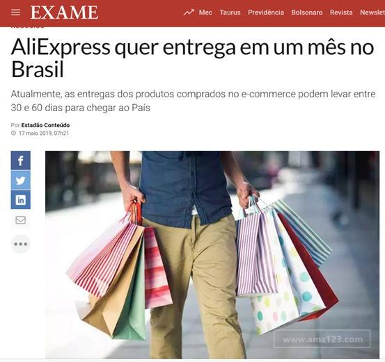 AliExpress quer entrega em um mês no Brasil