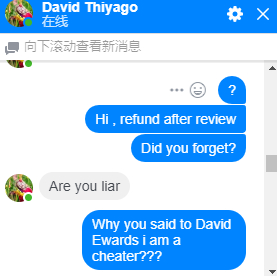 David Thiyago 美国
