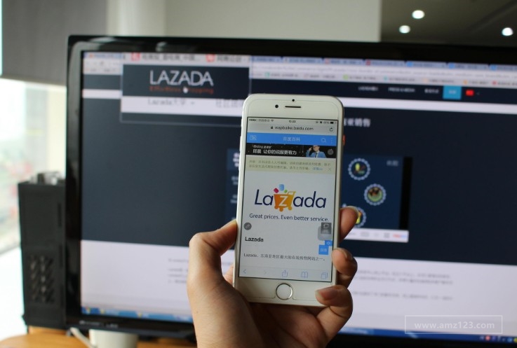 提升招商速度 Lazada跨境门户网站双十一前正式上线