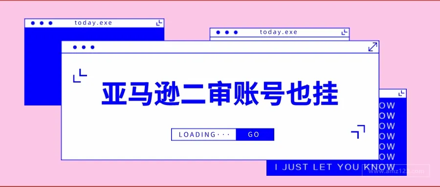 【119封号事件】买账号大批被封,深度分析后细思极恐...