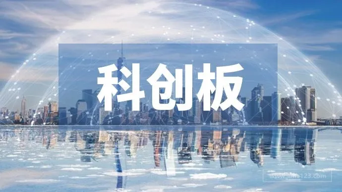 亚马逊婚纱礼服前三,这家跨境公司竟默默挂牌科创板?!