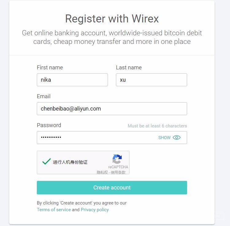 Wirex App Visa虚拟卡免费申请开卡教程 跨境交流 Amz123亚马逊导航 跨境电商出海门户