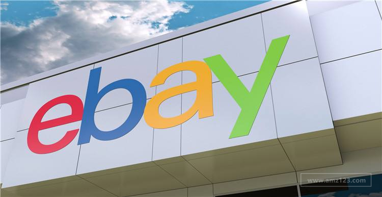  eBay延长SpeedPAK美国免费退运服务至年底