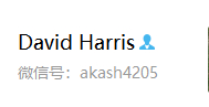 David Harris 美国 akash4205