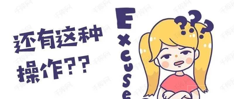 七种亚马逊关键词研究方法(含42款关键词工具)