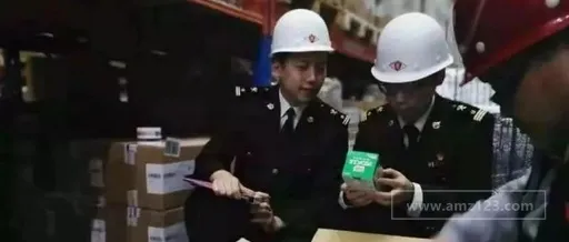 全国首票跨境电商药品通关放行 跨境医药电商产品进口有了合法正规路径