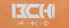 必创汇