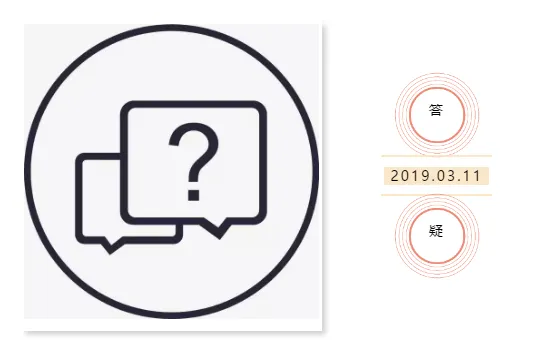 Socialbook || 网红投放答疑指南:网红经济如何走向品牌化?