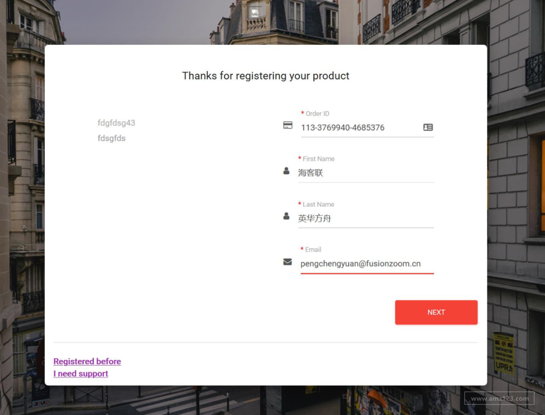 平台认可！合规增评新套路，不止大卖可以玩