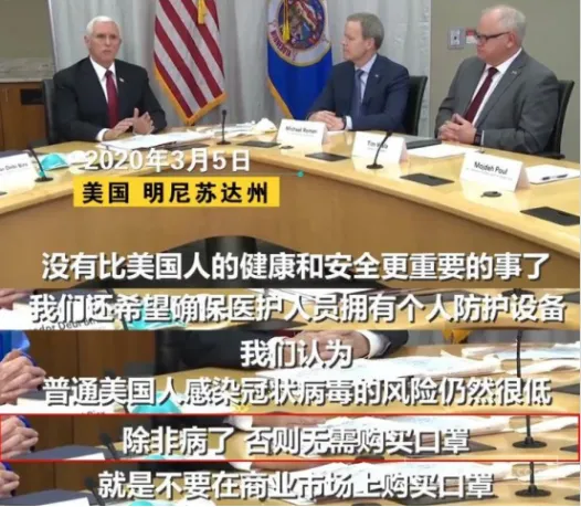 这次，美国真的急了！中国口罩出口再迎利好