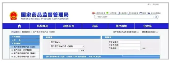 2天封号3000个!亚马逊严打口罩涨价乱象下,大卖日出货20万只的秘诀来了…