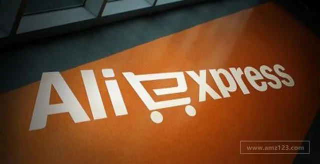 速卖通宣布3月31日起提高防疫用品类目招商标准