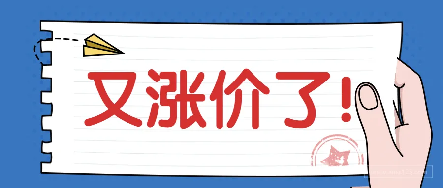 遭不住!空运费直接翻倍,跨境物流还要涨到何时?