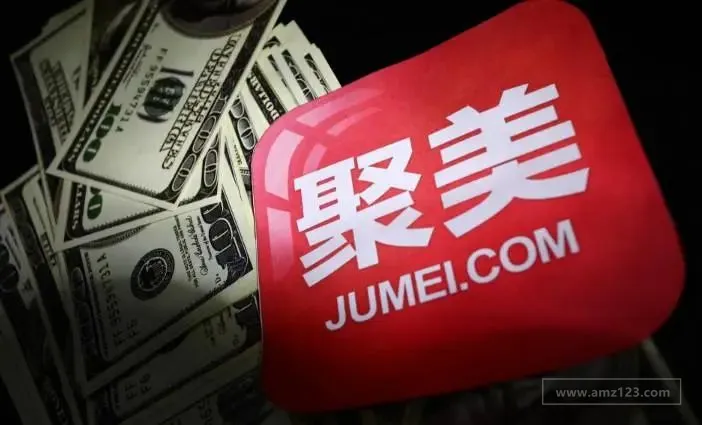 聚美优品正式退市:陈欧下一个将为谁代言?