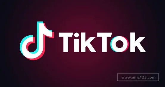 新风口!如何用Tiktok给亚马逊带来500%免费流量?