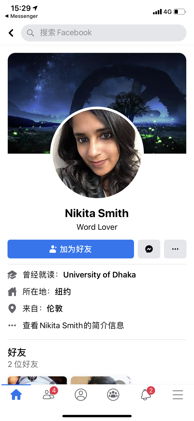 Nikita Smith 英国  jd744121@gmail.com