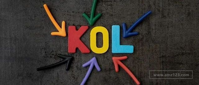 海外KOL营销多维度分析，帮助跨境卖家有效支出