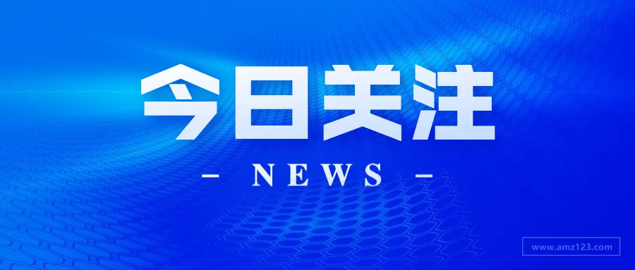 美国暴乱持续升级,亚马逊这些产品竟然火了!