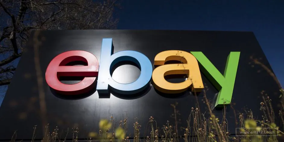 eBay店铺开设及问题解答