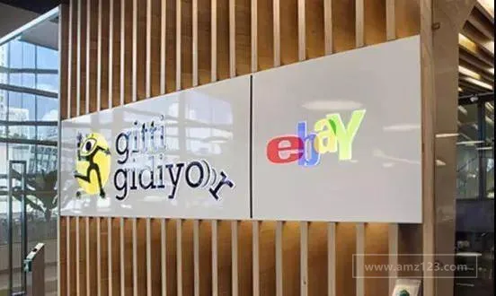 GittiGidiyor