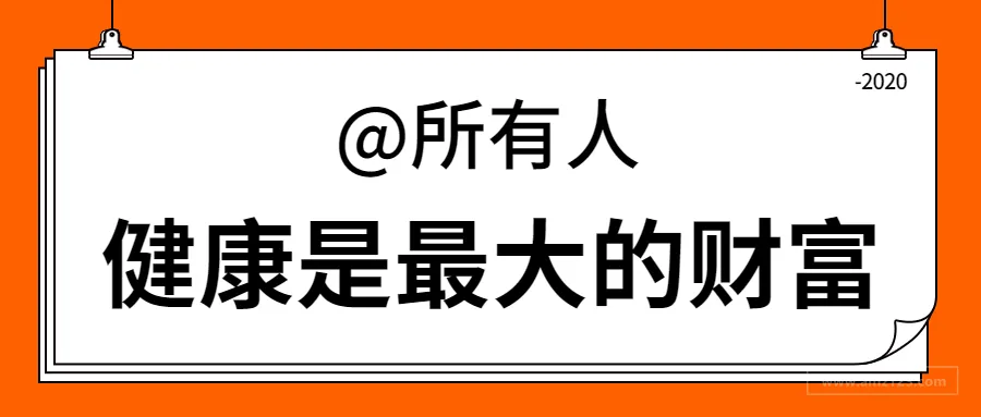 悲剧!跨境公司员工猝死,给所有跨境人敲响警钟
