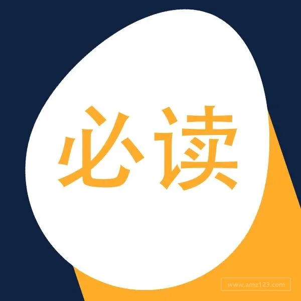 墨西哥市场到底怎么样？看完这篇就明白了