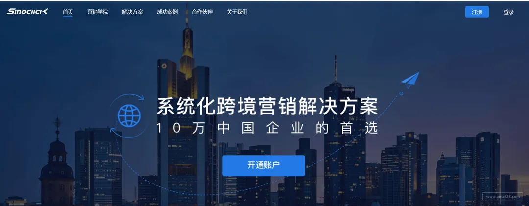 Sinoclick