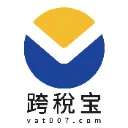 跨税宝跨境