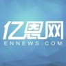 亚马逊英国站VAT将被彻查？4月违规账号恐被移除销售权限