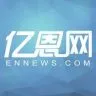 亿恩