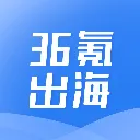 36氪出海