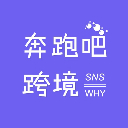 如何免费下载Shopify主题