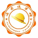 速卖通草帽