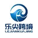 乐尖跨境孵化