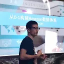 AMZ精细化管理