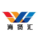 海贤汇