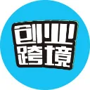 跨境电商大金