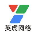 英虎跨境电商