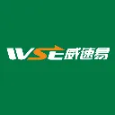威速易供应链平台