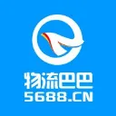 物流巴巴