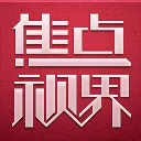焦点视界