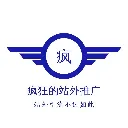 疯狂的站外推广