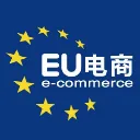 EU电商