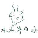 跨境电商shopee樱桃