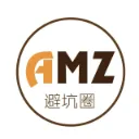 爱森跨境