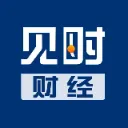 见时财经