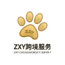 ZXY跨境服务