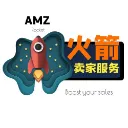 火箭卖家服务