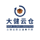 2000+伙伴齐聚GIGA面对面，新质出海汇势能！