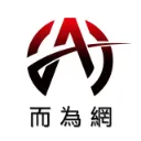 而为网